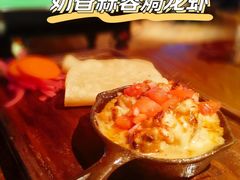 -Q MEX 库迈墨西哥餐吧(三里屯店)