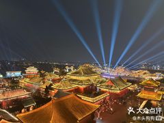 -开封府