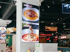 -老街鱼嘴巴(坡子街老店)