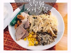 -So Lounge索兰至餐厅(蓝色港湾店)