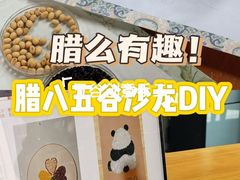 -石家庄万象城