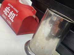 -宏姐串串香(征仪路店)