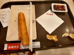 android_upload_pic-永和大王(一口茶豆浆|花香豆更香·碧榕湾店)
