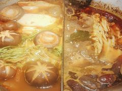 -湊湊火锅·茶憩(打浦桥日月光店)