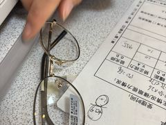 -天空之镜眼镜店蔡司依视路配镜授权零售店(望京颐堤港店)