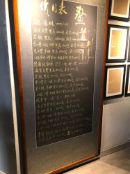 点击看大图 -鳌首刺青纹身 穿孔饰品店