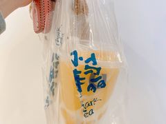 -春丽小马(济南恒隆广场店)