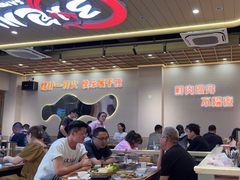 -三炮儿烧烤·羊锅·铁锅炖(南京首店)