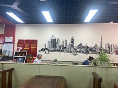 -大邱大包