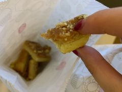 -上海哈尔滨食品厂(淮海中路店)