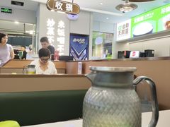 -鹏欣水游城