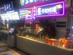-八一好吃街·高品美食广场