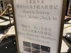 -澳门喜来登大酒店