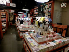 店内环境-西西弗书店&矢量咖啡(静安大悦城店)