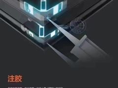 -红星美凯龙(上海沪南店)