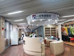 -一兆韦德(万源城店)