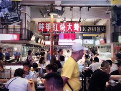 大堂-阿财老铺·老蚌埠龙虾城(华夏总店)