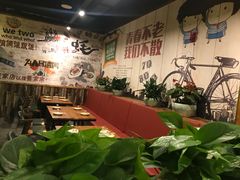 -范家大院(华为店)