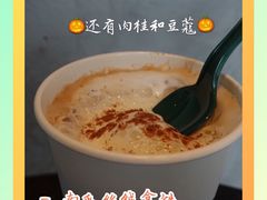 -星巴克臻选(上海长风大悦城店)
