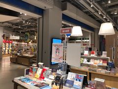 -当当书店(国泰广场店)