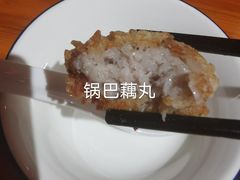 -湘辣欢·湖南家常小馆