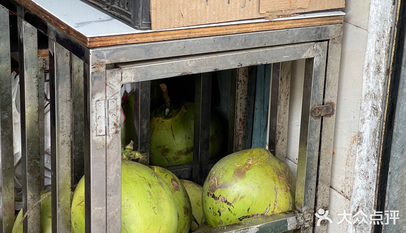 南宁农院路附近2块钱一个糯叽叽糯米糍！！