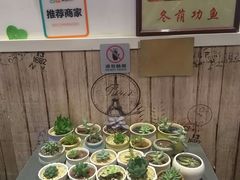 -鱼醉无骨鱼·中山脆肉鲩(荔湾路店)