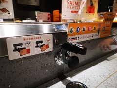 -小乔回转寿司(铁东万象汇店)