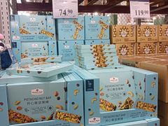 -山姆会员商店(亦庄创意生活广场店)
