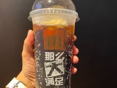 -麦当劳(东急新天地店)
