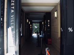 门面-% Arabica阿拉比卡咖啡(武康路店)