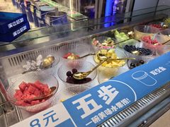 -溪边姑娘·拉丝酸奶水果捞(春熙路店)