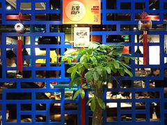 大堂-老炉家木炭烤肉(长江国际店)