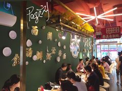 大堂-西关味(东明路店)