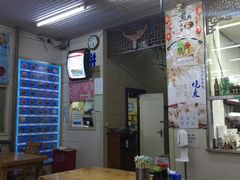 -牛马行牛肉饸饹铺(青岛街店)