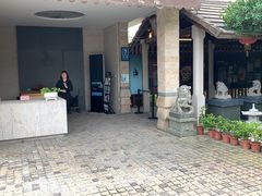 -惠和石文化园
