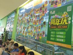 -小问号·科学启蒙·逻辑思维·阅读素养·口才演讲(杨浦合生汇中心)