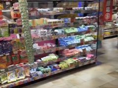 -DON DON DONKI(名珠城店)