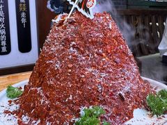 -大龙燚火锅