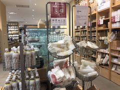 -MUJI无印良品(金狮广场店)