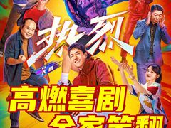 -万达广场(松江店)