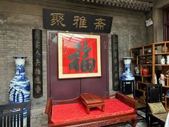 -卫鼎轩·曹公馆(鼓楼店)