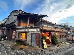 -妈妈的味道(和顺古镇店)