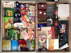 -关西国际机场直营免税店