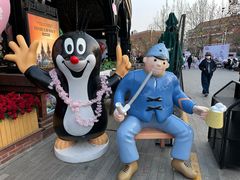 -布拉格餐厅· 中欧捷克菜(全国首店)