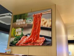 -海底捞火锅(正大乐城店)