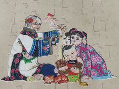 -乔家满族八大碗(流水沟店)