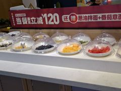 -豪客来牛排(成都锦江大融城店)