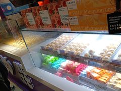 -HappyMiss花满楼·鲜花饼·鲜花茶·伴手礼(上海环球港店)