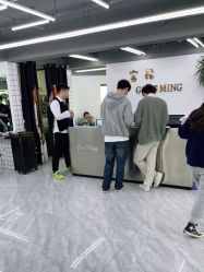 点击看大图 -宫铭烫发染发接发店